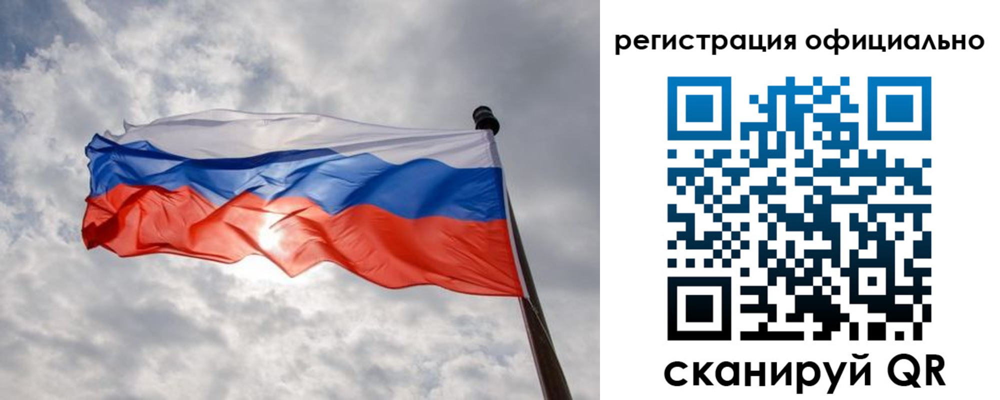 найти адрес прописки в Шумерле
